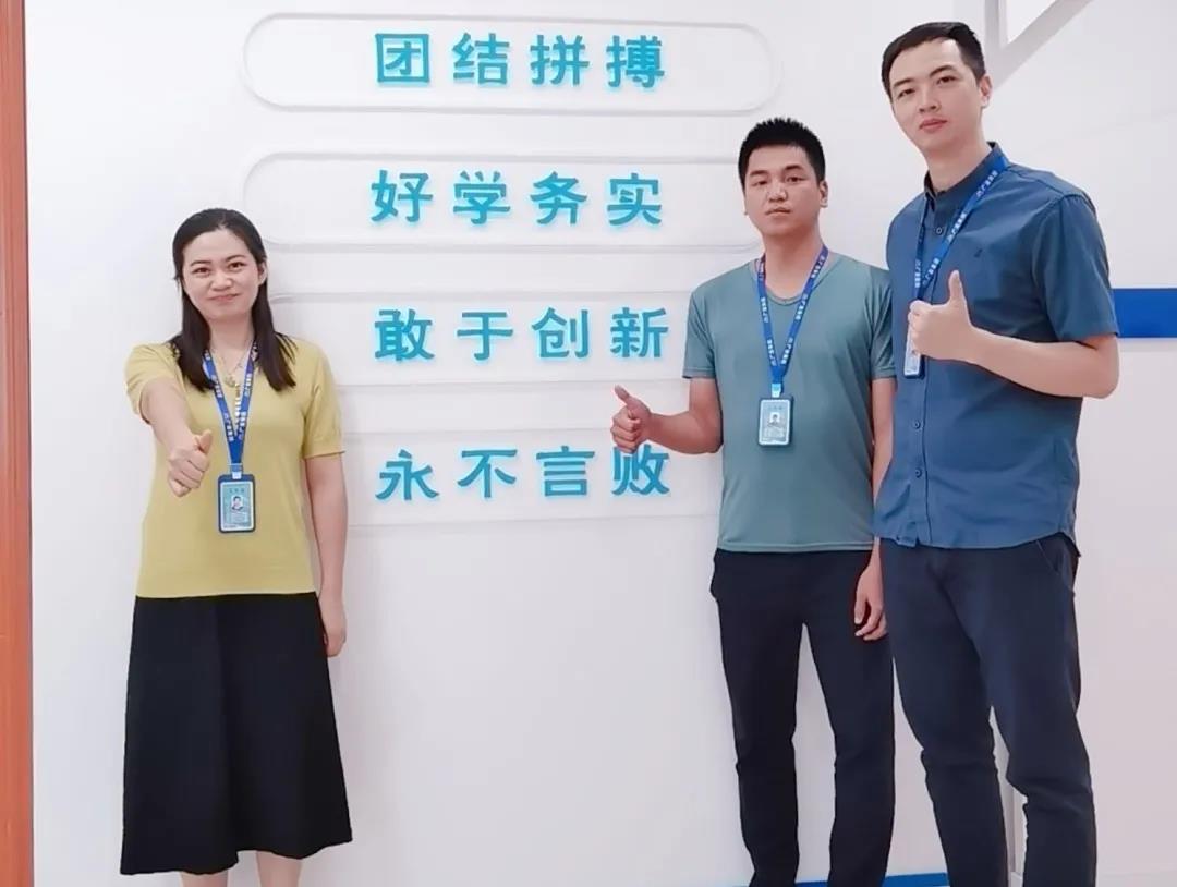 1631523231138429 微信图片_20210913162612.jpg