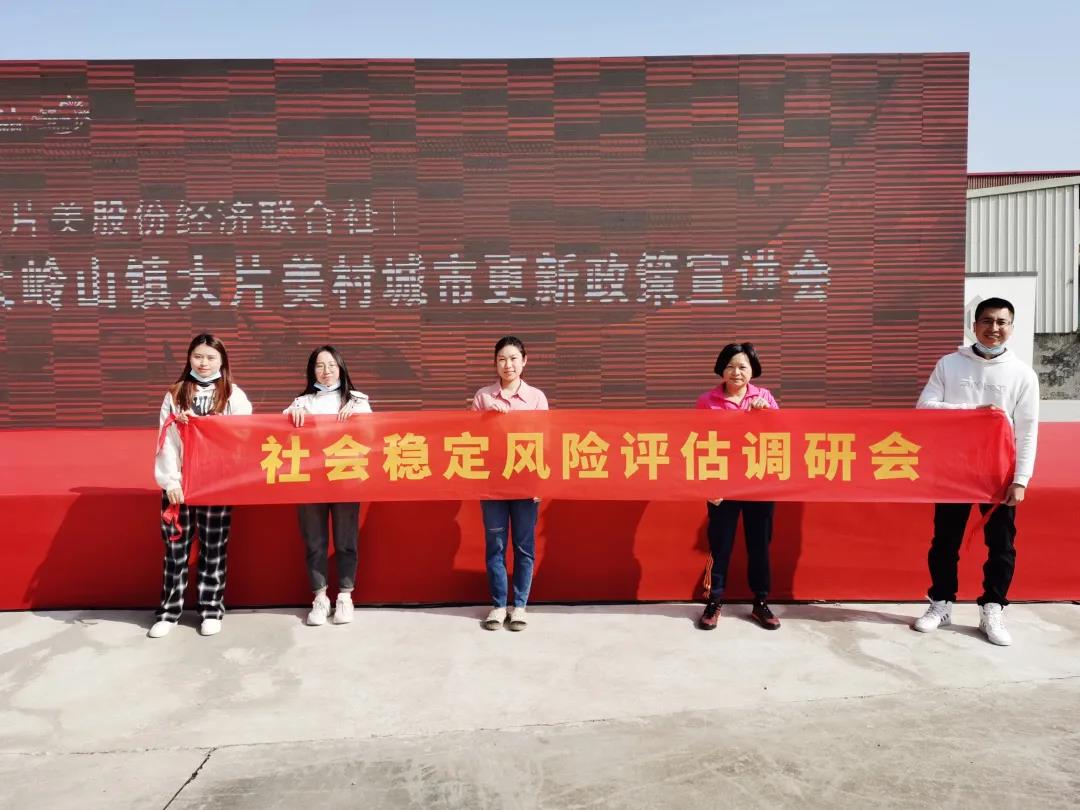 1631524745173216 微信图片_20210913171852.jpg