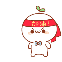 1631526663143351 微信图片_20210913175049.gif