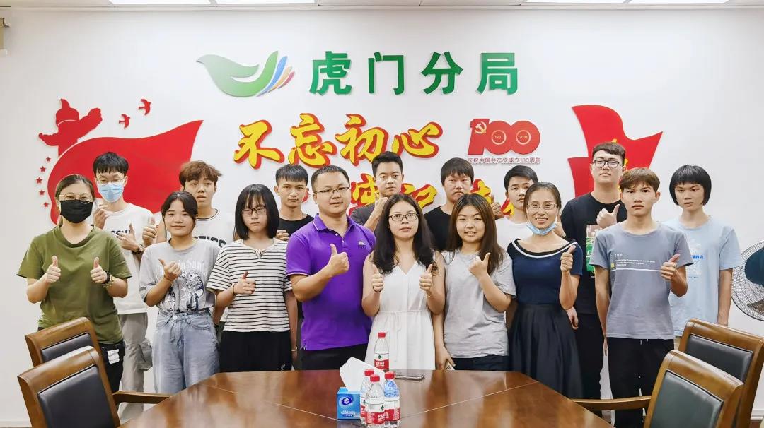 1632377958522462 微信图片_20210923141907.jpg