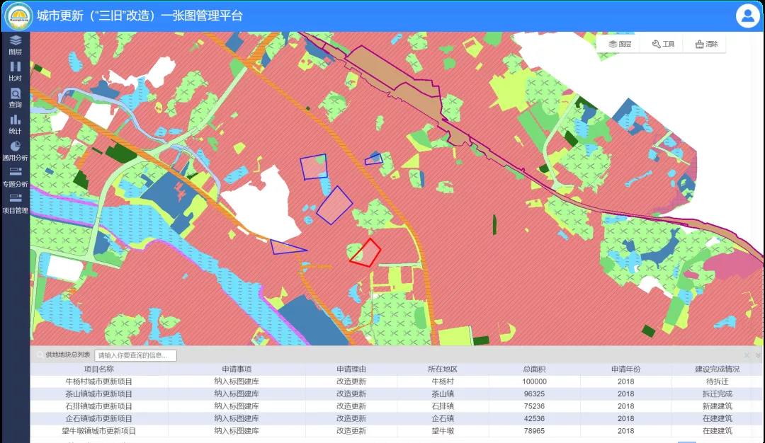 1632881332758839 微信图片_20210929100841.jpg