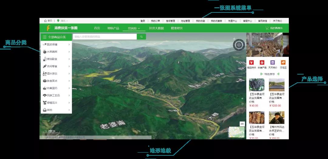 1632884515799778 微信图片_20210929110144.jpg
