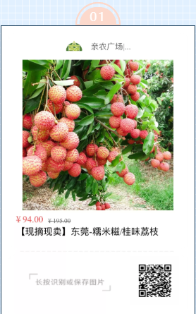 1632884705547814 微信截图_20210929110404.png
