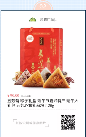 1632885026485091 微信截图_20210929111014.png