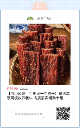 1632885223991260 微信截图_20210929111335.png
