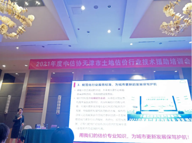 1635905076136145 微信截图_20211103100331.png