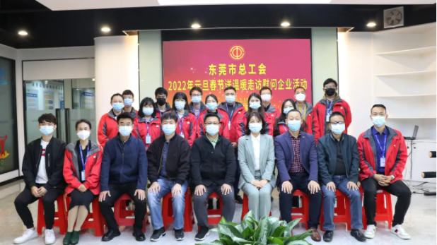 1642586084860431 微信截图_20220119175300.png