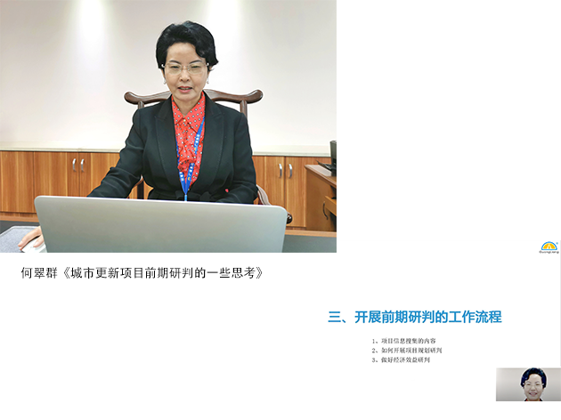 1649644934682273 何总发布.png