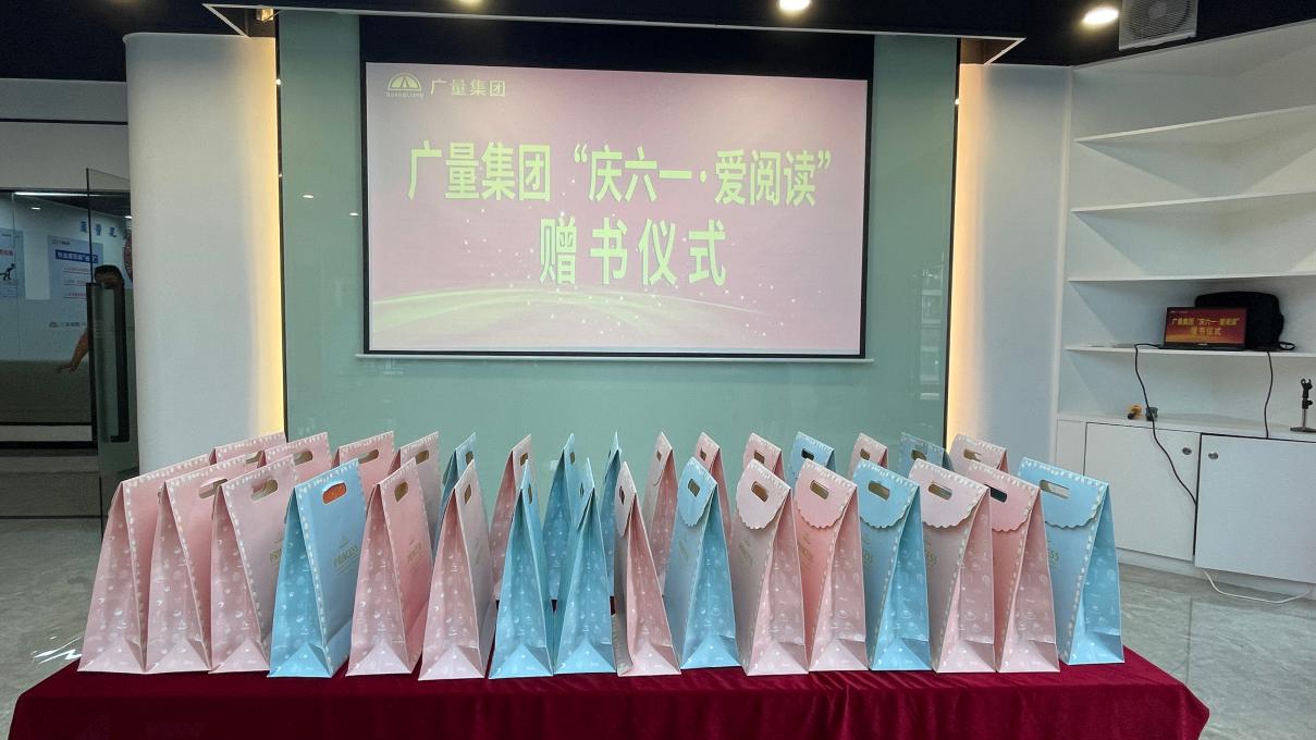 1654046414159430 云顶集团(中国区)官方网站