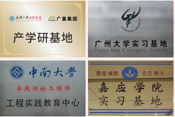 1669193004183458 微信截图_20221123164258.png