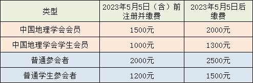 1683163523550777 226.png