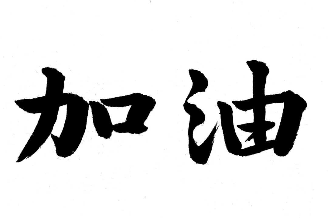 1683164822597859 232.png