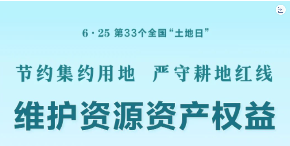 1688346342905073 微信截图_20230703090528.png