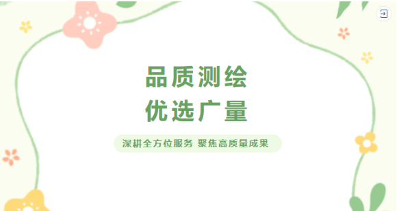 1688346705900289 微信截图_20230703091131.png