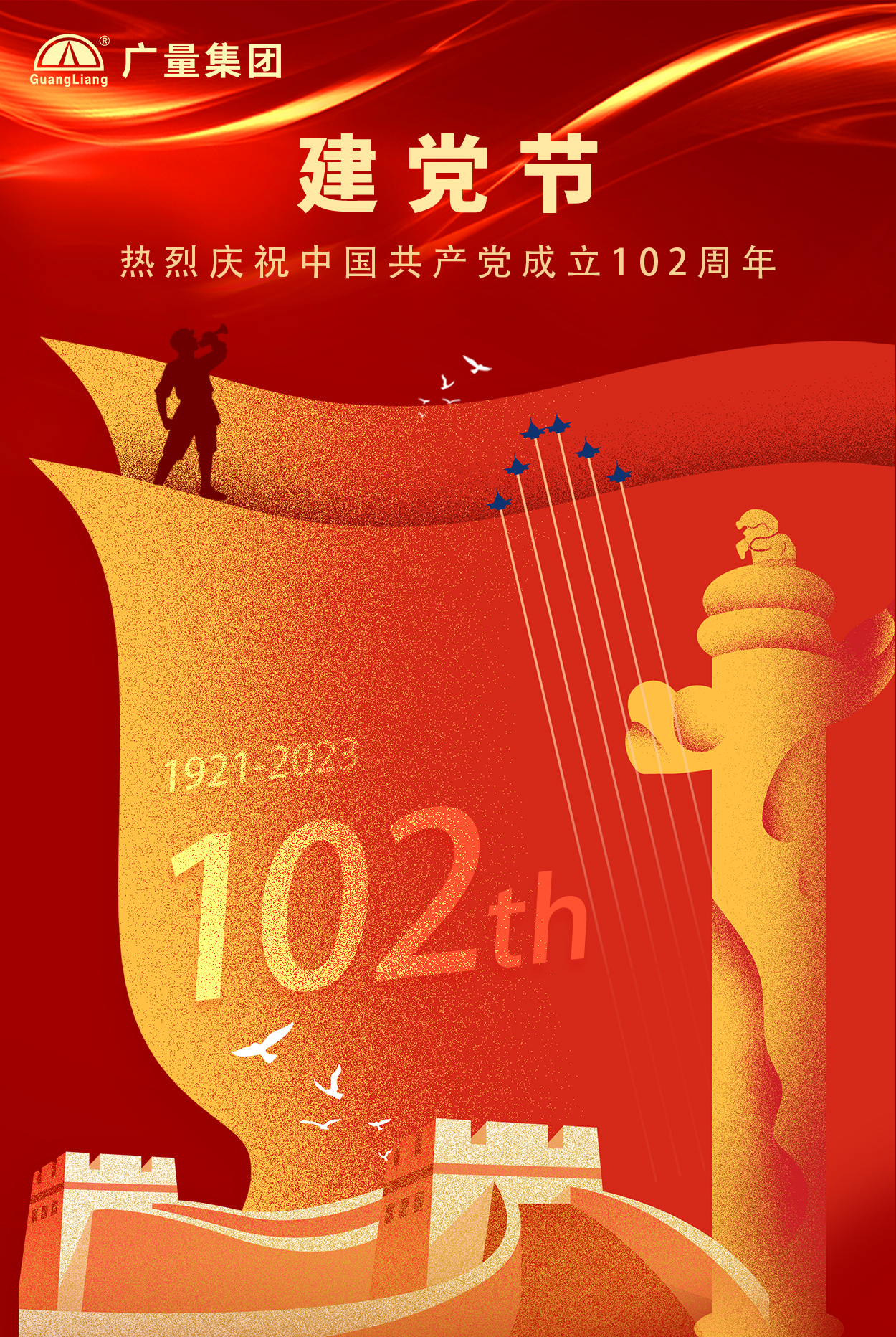 1688349609179405 未标题-2 拷贝.jpg