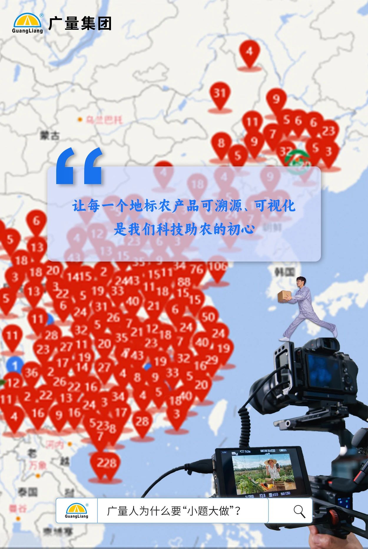 544.jpg