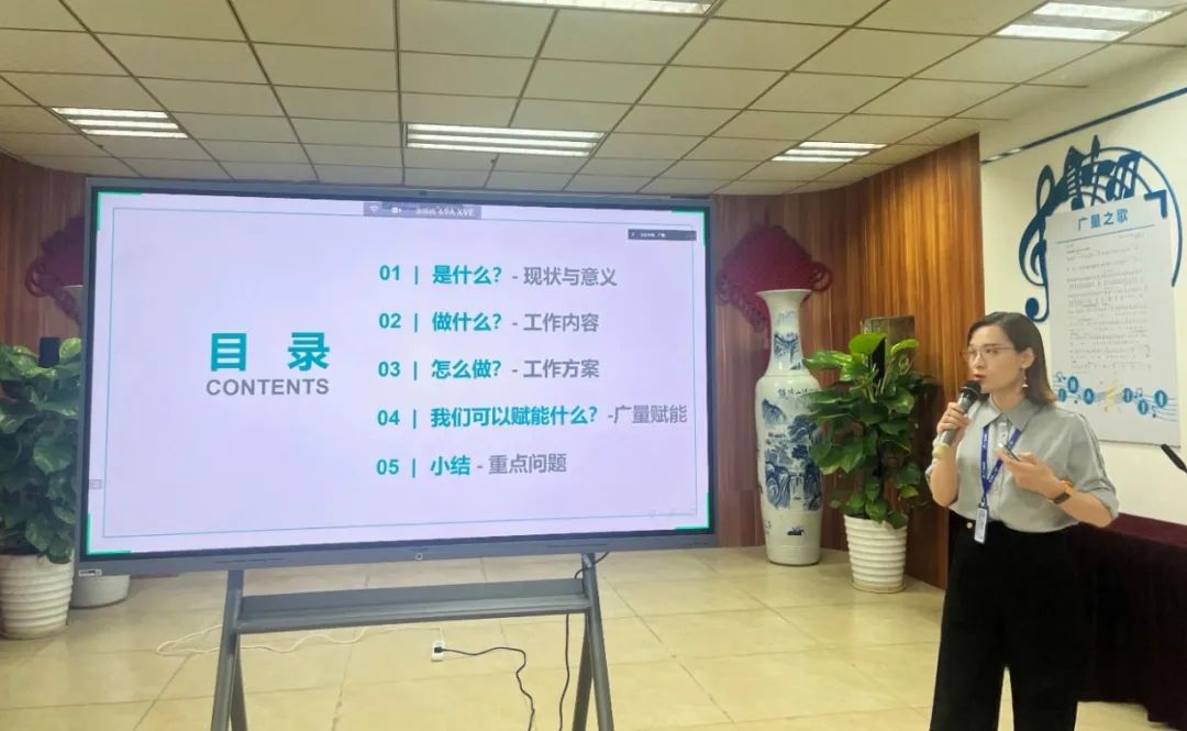 1715219136386558 微信图片_20240509094525.jpg